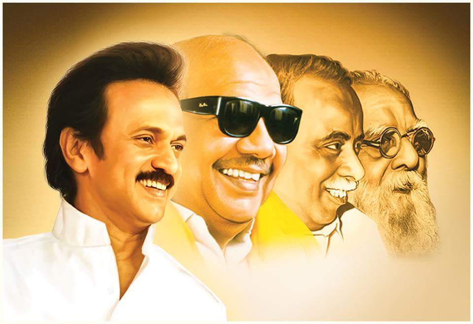 திமுக வாளும், கேடயமுமாக தமிழ் நிலத்தை என்றும் காக்கும்: முதல்வர் ஸ்டாலின்