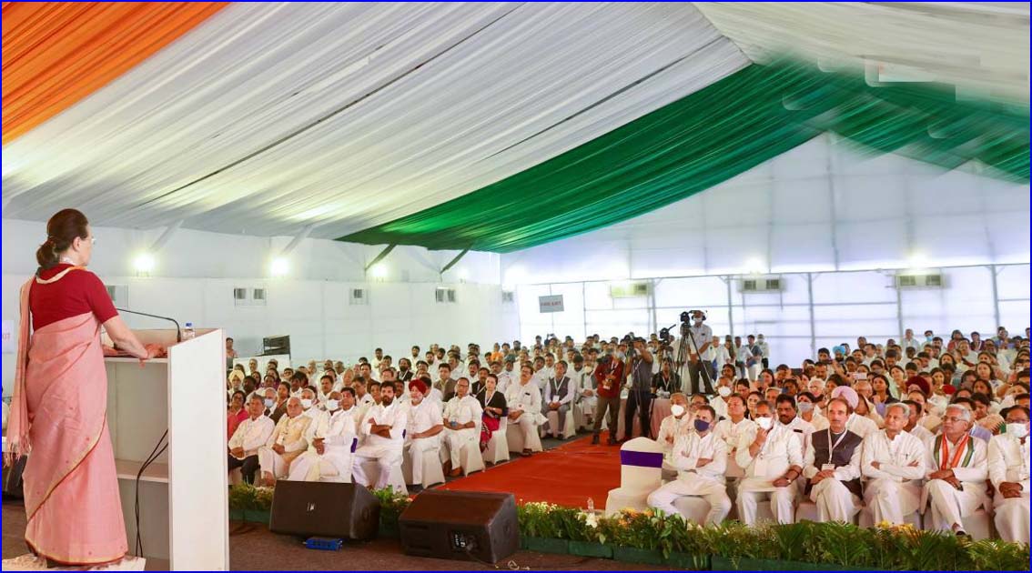 உதய்பூா் சிந்தன் ஷிவிர் (சிந்தனை அமா்வு) காங்கிரஸ் கட்சிக்கு புதிய உதயமாக அமையும்! சோனியா காந்தி