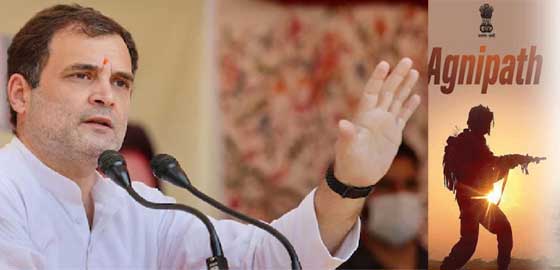 அக்னிபாத் வீரர்களின் எதிர்காலம் எப்படி இருக்கும்?: ராகுல்காந்தி