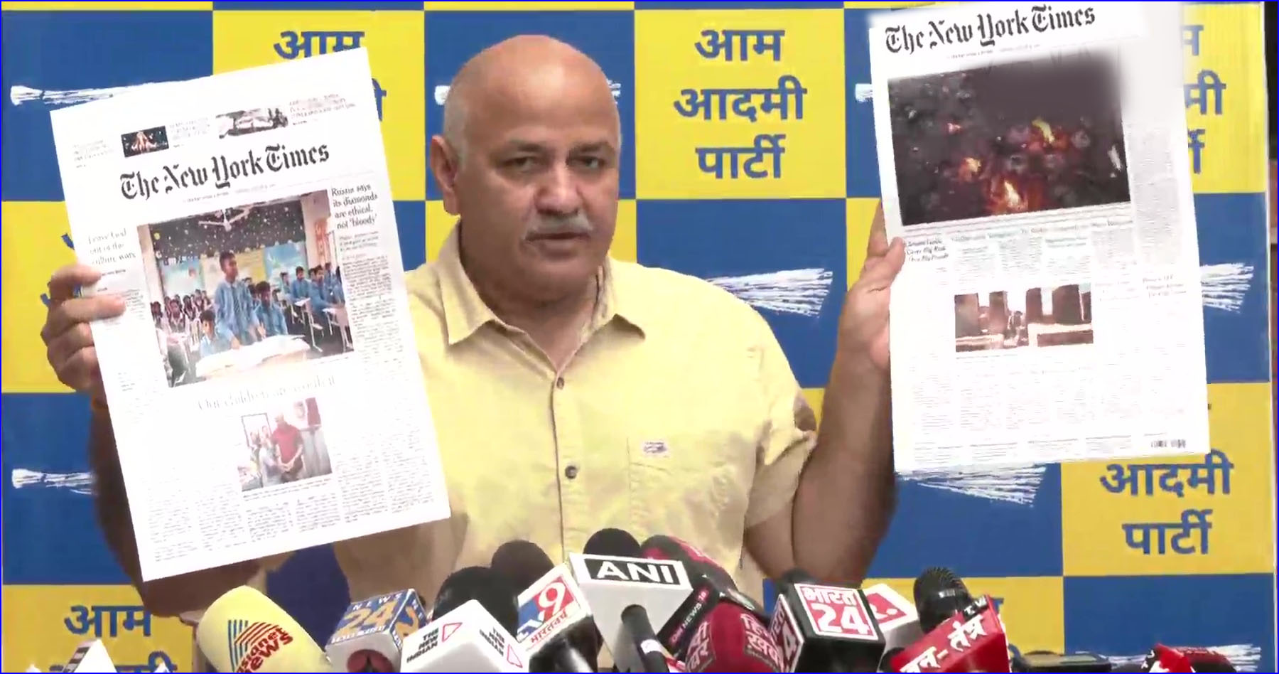 அவர்களின் பிரச்சினை மது/எக்சைஸ் ஊழல் அல்ல….அரவிந்த் கெஜ்ரிவால்…! சிபிஐ ரெய்டு குறித்து சிசோடியா காட்டம்…