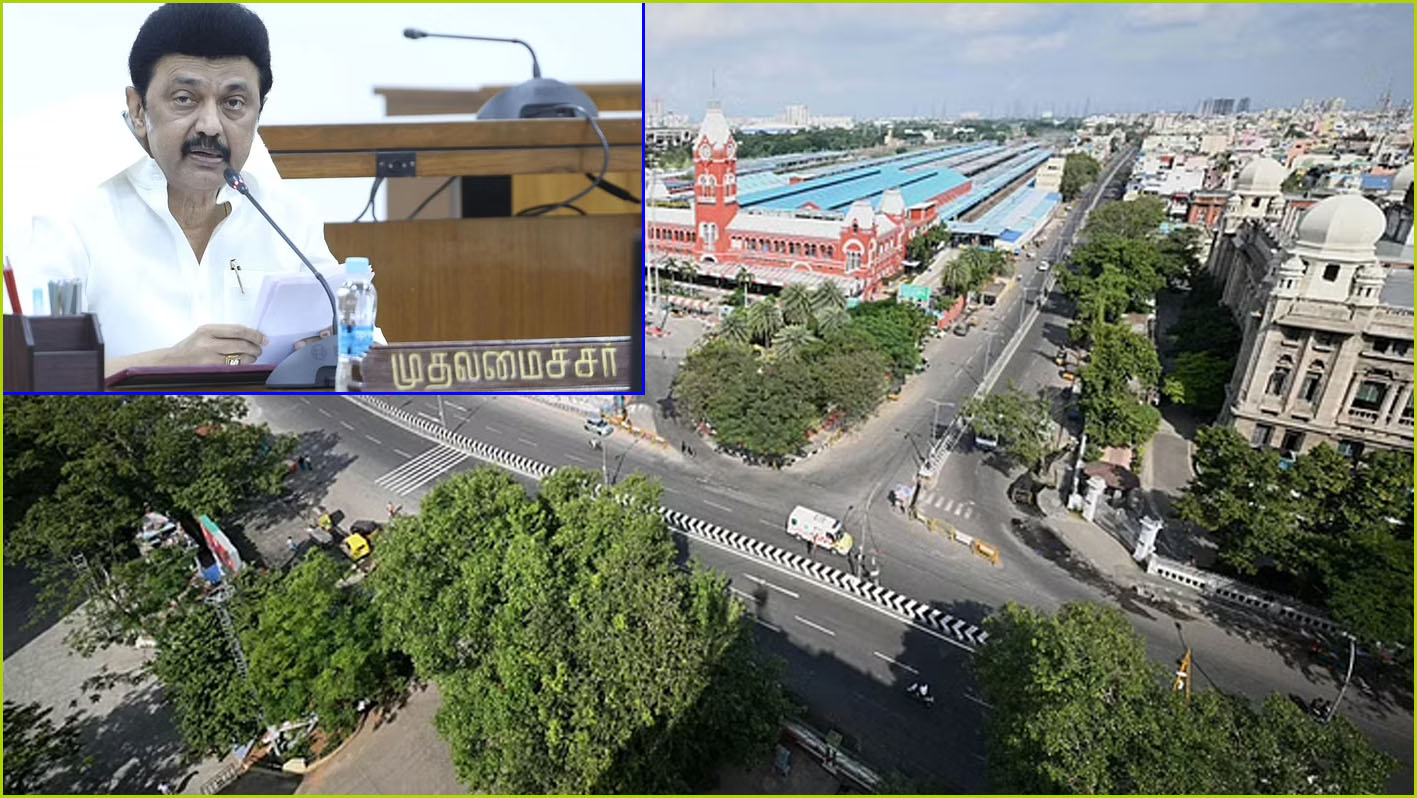 சென்னையுடன் மேலும் 5,904 சதுர கிலோ மீட்டர் விரிவாக்கத்துக்கு முதலமைச்சர் மு.க.ஸ்டாலின் ஒப்புதல்…