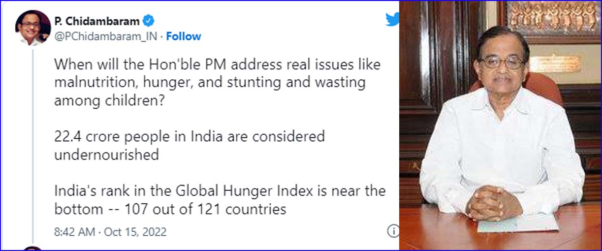 இந்துத்துவா.. இந்தி திணிப்பு.. வெறுப்பு அரசியல் பசிக்கான தீர்வல்ல.! ப.சிதம்பரம்