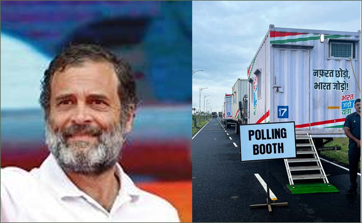 ராகுலுடன் யாத்திரையில் செல்லும் காங்கிரஸ் நிர்வாகிகள் வாக்களிக்க கண்டெய்னர் வாக்குச்சாவடி…