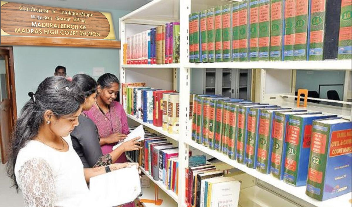 Mdu Library மதுரை கலைஞர் நூற்றாண்டு நூலகத்தில் உயர்நீதிமன்ற மதுரை கிளையின் நூலாக ...