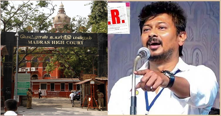 சனாதனம் சர்ச்சை வழக்கு: ‘தனிப்பட்ட கருத்து’ என அமைச்சர் உதயநிதி ‘பல்டி’