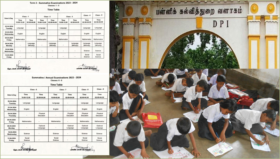 ஏப்ரல் 13-ம் தேதி முதல் கோடை விடுமுறை: பள்ளி ஆண்டிறுதி தேர்வு தேதிகள்  குறித்து பள்ளிக்கல்வித்துறை அறிவிப்பு