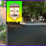 சென்னையின் சாலைகள் ரூ.250 கோடி செலவில் சீரமைக்கப்படும்! மாநகராட்சி தகவல்…
