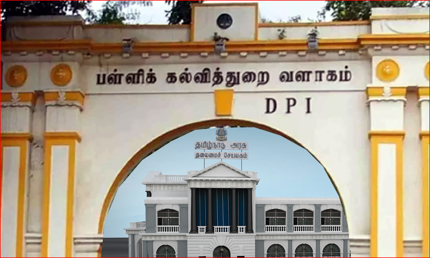 100% தேர்ச்சி பெற்றுள்ள அரசு பள்ளிகளின் தலைமை ஆசிரியர்களுக்கு பாராட்டு விழா! தமிழ்நாடு அரசு தகவல்…