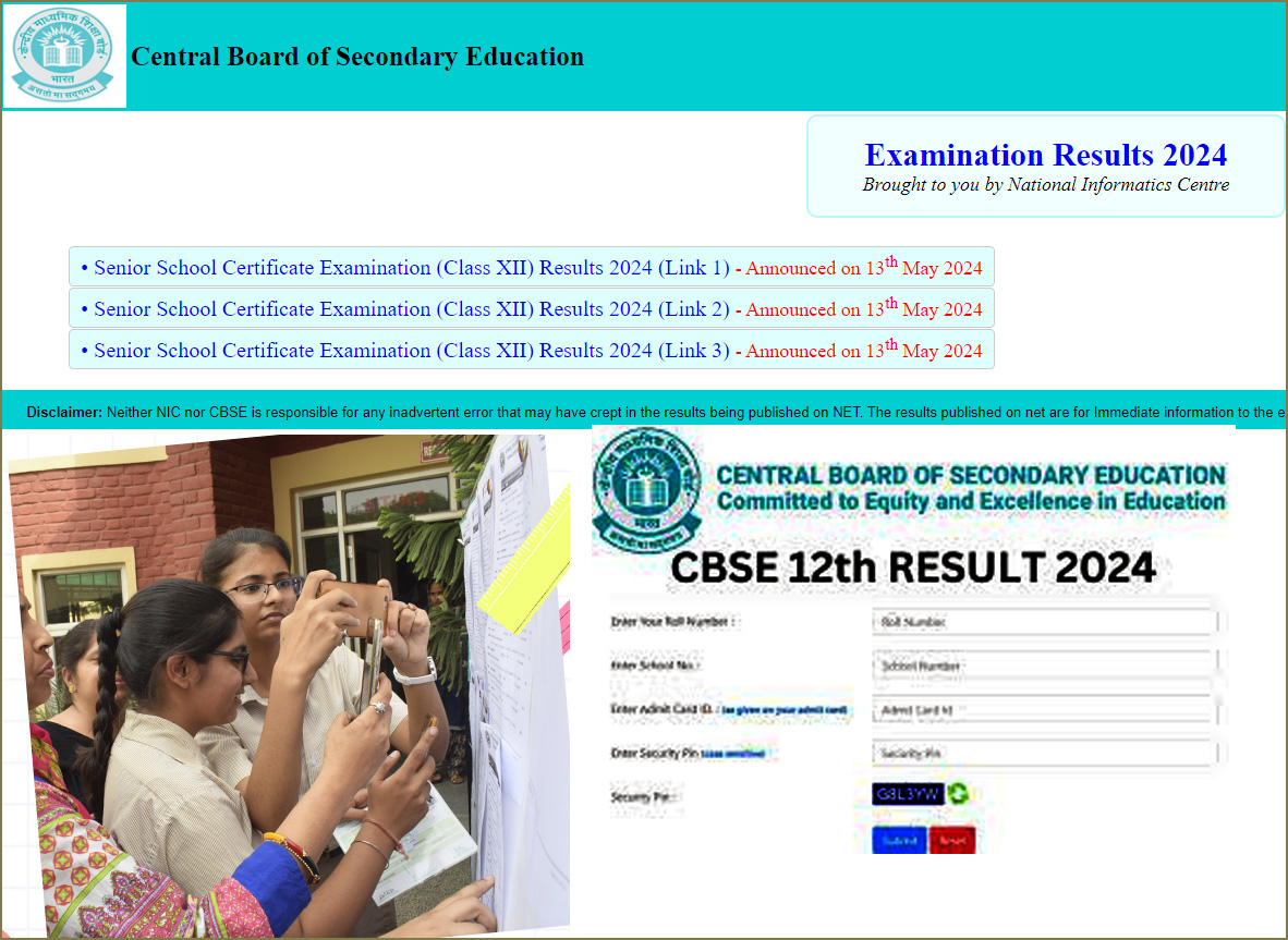 சென்னை – 98.47 % தேர்ச்சி: சிபிஎஸ்இ பிளஸ்2 தேர்வு முடிவுகள் வெளியானது