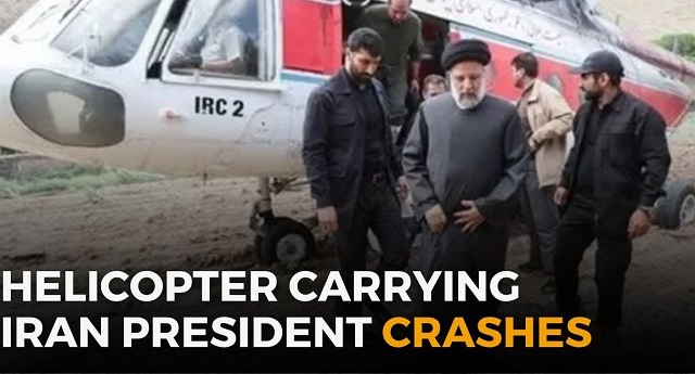 ஈரான் அதிபர் சென்ற ஹெலிகாப்டர் விபத்துக்குள்ளானது : மீட்புப்பணிகள் தாமதம்