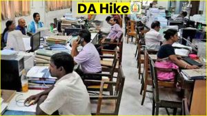 அரசு ஊழியர்களுக்கு  அகவிலைப்படி 60% ஆக உயர்வு! முதல்வர் விஜய் உத்தரவு