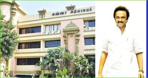 திமுக மூத்த நிர்வாகிகளுடன் முதல்வர் மு.க. ஸ்டாலின் தீவிர ஆலோசனை