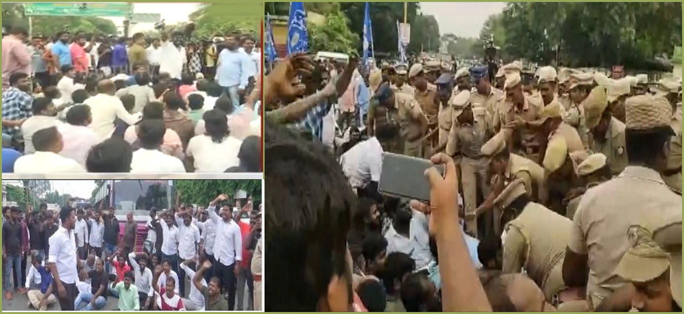 ஆம்ஸ்ட்ராங் படுகொலைக்கு பொறுப்பேற்று முதல்வர் ஸ்டாலின் பதவி விலக வேண்டும்! ஆம்ஸ்ட்ராங் ஆதரவாளர்கள் போராட்டம்