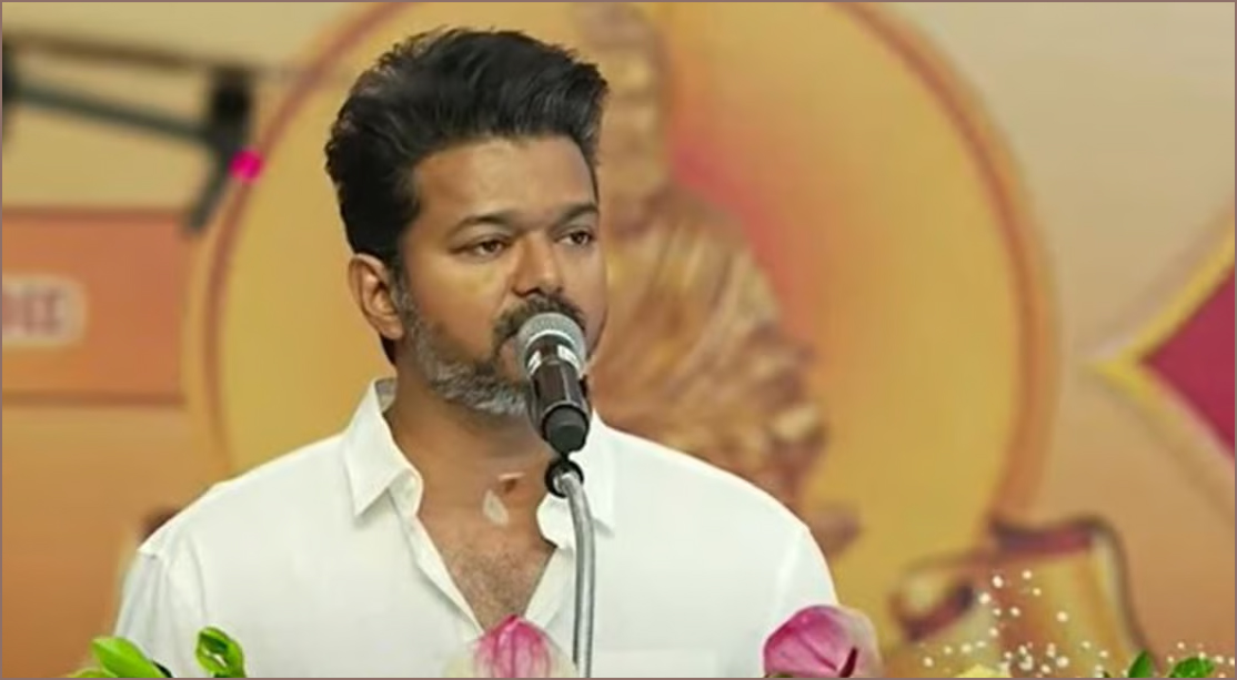 மாணவர்களுக்கான 2வது கட்ட  விருது விழா:   ‘நீட் தேர்வு, கல்வி, சுகாதாரம் குறித்து தவெக தலைவர் விஜய்  பரபரப்பு பேச்சு