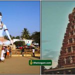 நஞ்சுண்டேஸ்வரர் திருக்கோயில், நஞ்சன்கூடு, மைசூரு, கர்நாடக மாநிலம்