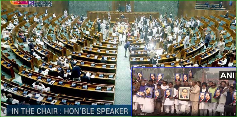 அம்பேத்கர் விவகாரம்; கார்கே உரிமை மீறல் நோட்டீஸ் எதிர்க்கட்சிகள் அமளியால் நாடாளுமன்ற இரு அவைகளும் ஒத்திவைப்பு…