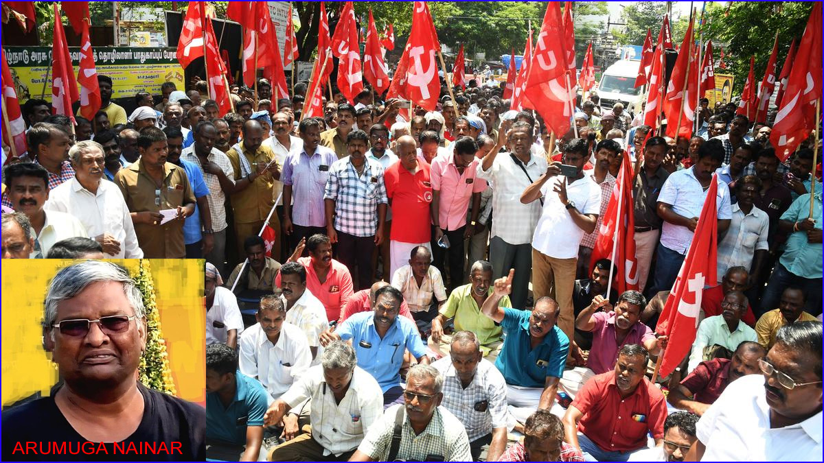 “சேடிஸ்ட்” மனநிலையில் திமுக’ அரசு! கூட்டணி கட்சியான கம்யூனிஸ்டு கடும் விமர்சனம்…