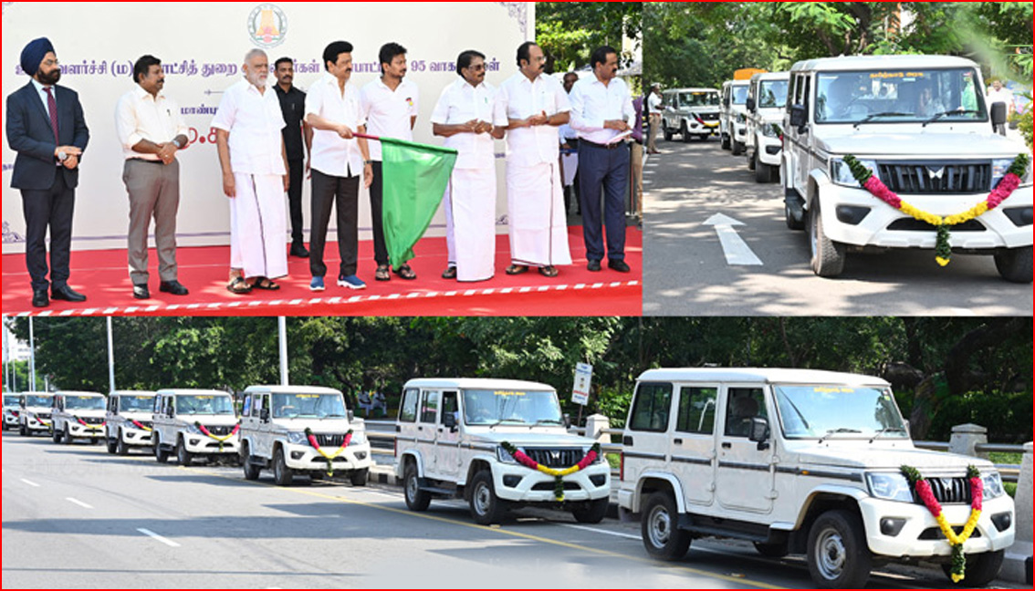 95 வாகனங்களின் சேவைகள், 400 வகுப்பறைக் கட்டிடங்கள், 9 ஊராட்சி ஒன்றிய அலுவலகக் கட்டிடங்களை திறந்து வைத்தார் முதலமைச்சர் ஸ்டாலின்…