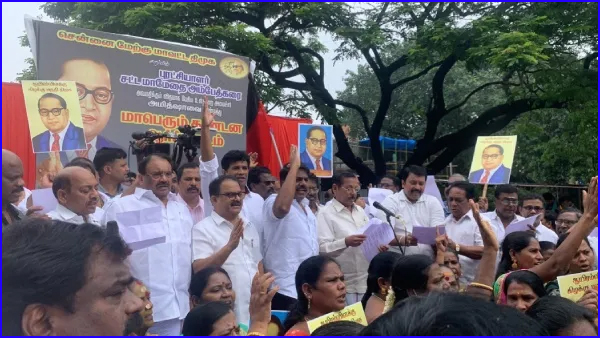அம்பேத்கர் விவகாரம்: தமிழ்நாடு முழுவதும் ஆர்ப்பாட்டத்தில் ஈடுபட்ட திமுகவினர்..