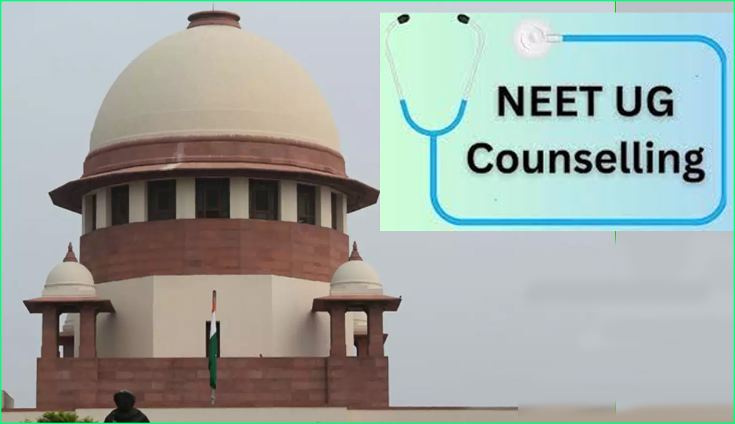 காலியாக மருத்துவ இடங்களை சிறப்பு கவுன்சிலிங் மூல நிரப்பலாம்! உச்சநீதி மன்றம்