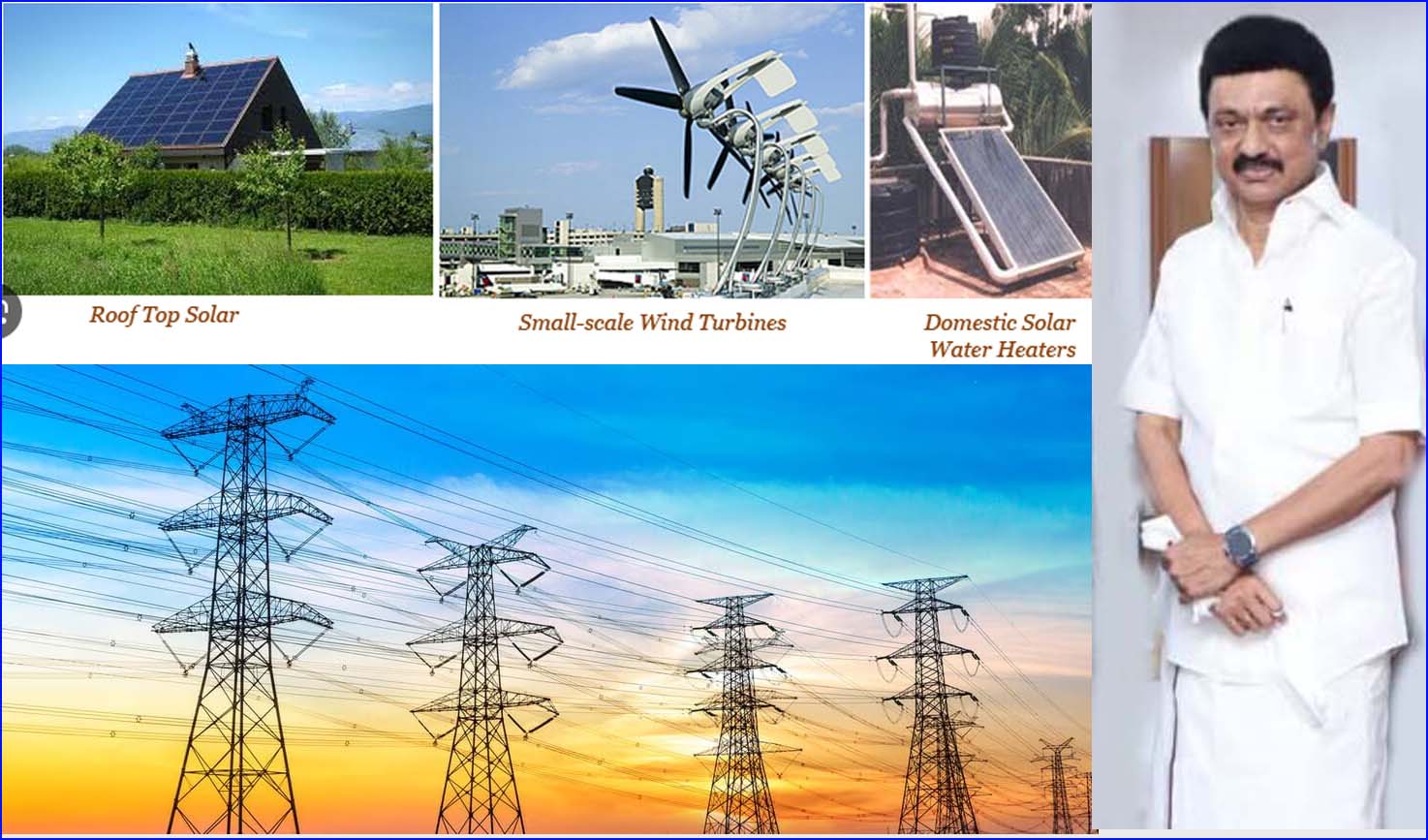 எரிசக்தி உற்பத்தியில் தமிழ்நாடு முன்னோடி மாநிலமாக  திகழ்கிறது! தமிழ்நாடு அரசு பெருமிதம்…