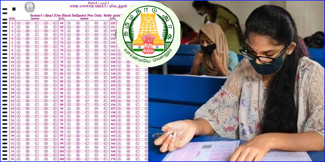 மீண்டும் பழைய முறைக்கே மாறுகிறது குரூப் 2ஏ தேர்வு! டிஎன்பிஎஸ்சி தகவல்…