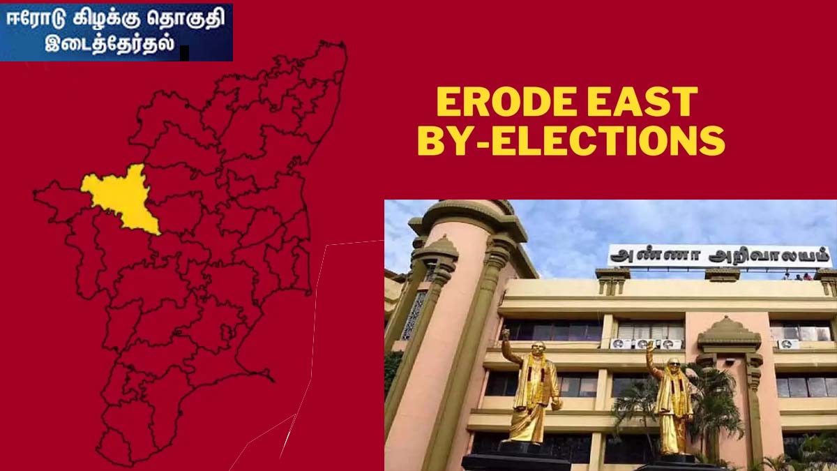 ஈரோடு கிழக்கு தொகுதியில் தி.மு.க. எம்.எல்.ஏ.க்கள்- நிர்வாகிகள் 20-ந்தேதி முதல் பிரசாரம்!