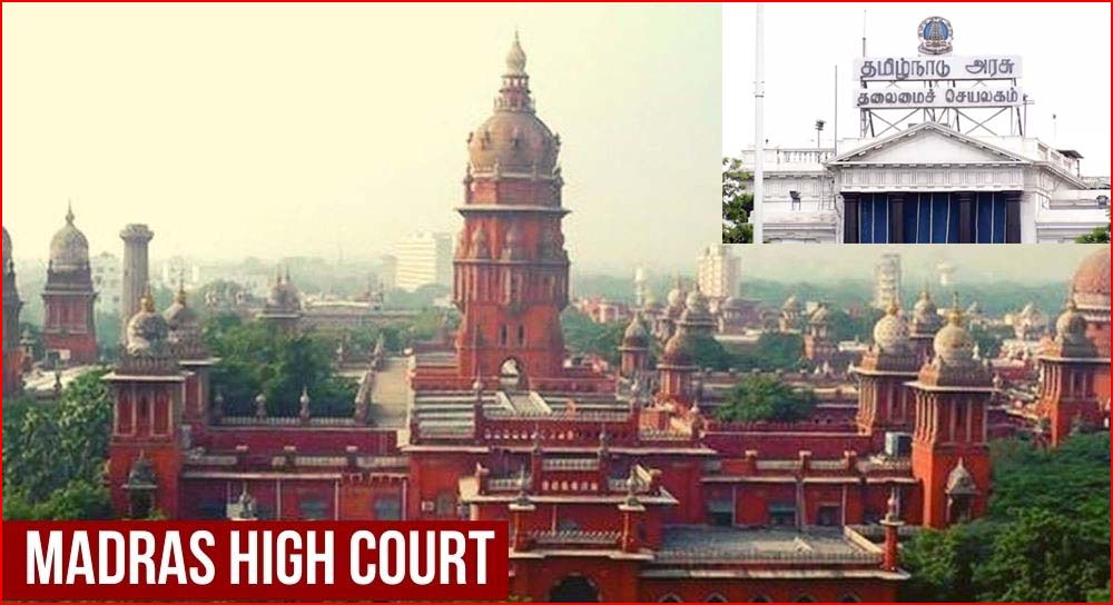 பொங்கல் தொகுப்புடன் ரூ.2000 வழங்க அரசுக்கு உத்தரவிட முடியாது! சென்னை உயர்நீதி மன்றம்