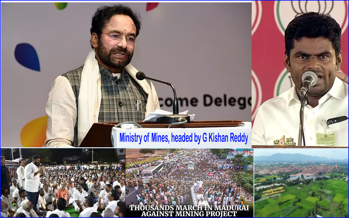 டங்ஸ்டன் திட்டம் ரத்து: நாளை மதுரை வருகிறார் மத்தியஅமைச்சர் கிஷன் ரெட்டி…