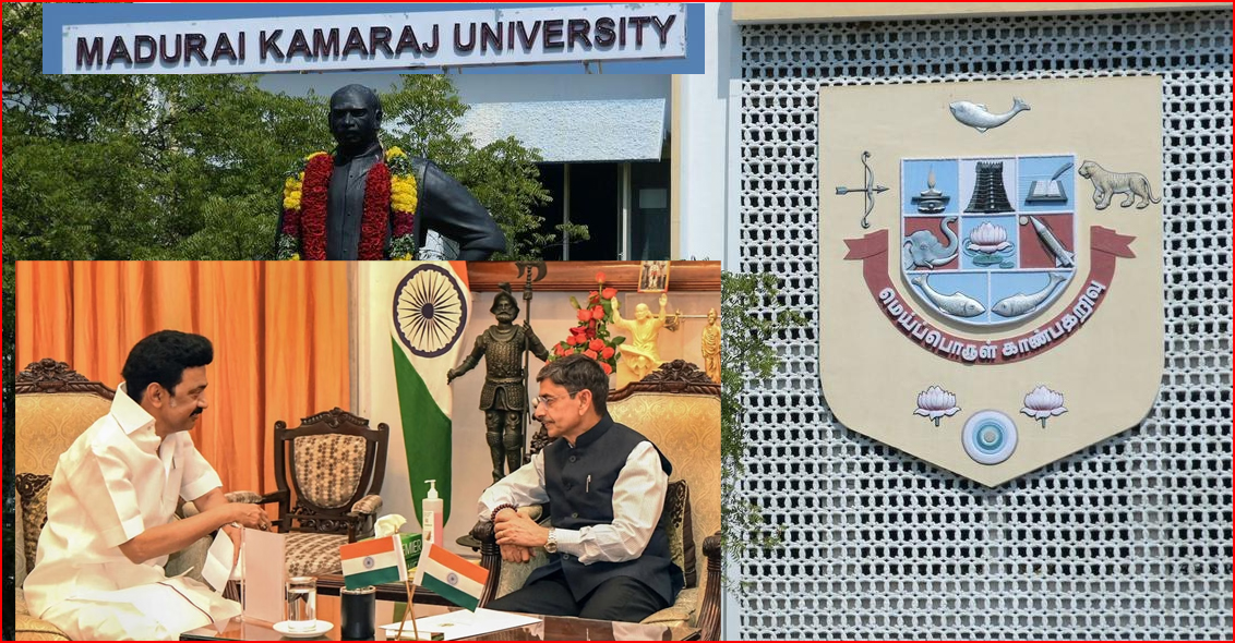 தொடரும் சர்ச்சை: மதுரை காமராஜர் பல்கலைக்கழக புதிய துணைவேந்தர்  தேடுதல் குழுவை   திரும்ப பெற ஆளுநர் அறிவுறுத்தல்