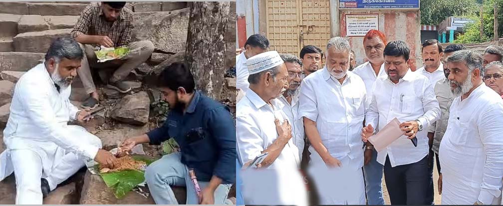 பிரியாணி சாப்பிடவில்லை: திருப்பரங்குன்றம் மலையில் ஆய்வுதான் செய்தோம்! நவாஸ் கனி எம்.பி.