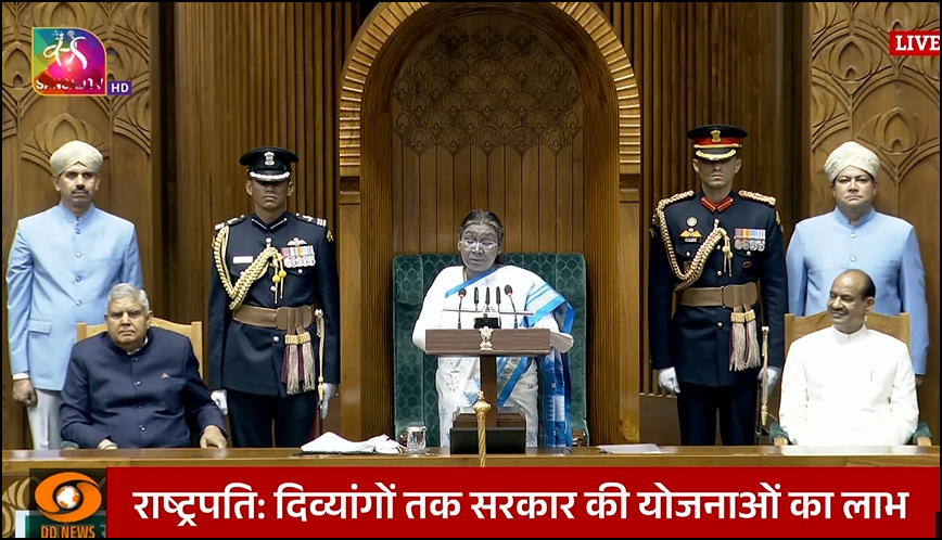 ஒரே நாடு, ஒரே தேர்தல்’, சைபர் பாதுகாப்புக்கு முன்னுரிமை: நாடாளுமன்ற கூட்டுக்கூட்டத்தில் குடியரசு தலைவர் உரை…