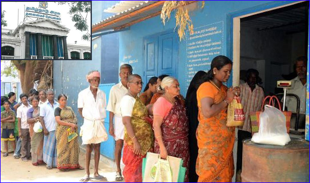 நியாயவிலைக் கடைகளை இயக்க ரூ.300 கோடி மானியம்! தமிழ்நாடு அரசு அறிவிப்பு…