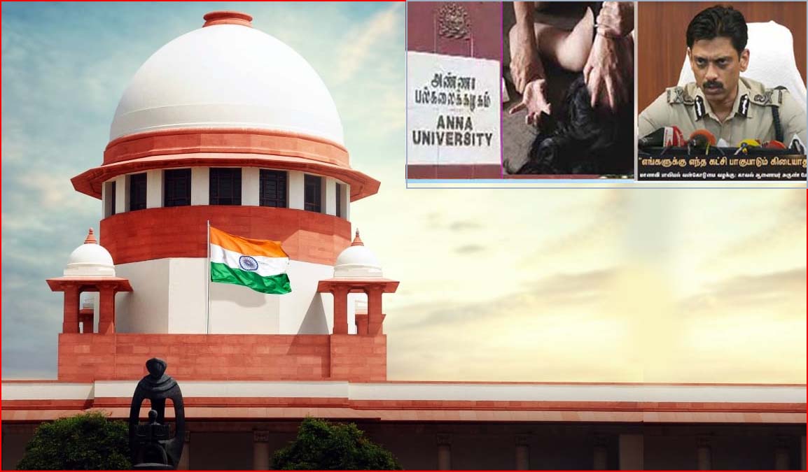 யார் அந்த சார்?: காவல் ஆணையர் அருண்மீது நடவடிக்கை எடுக்க உச்சநீதிமன்றம் இடைக்கால தடை