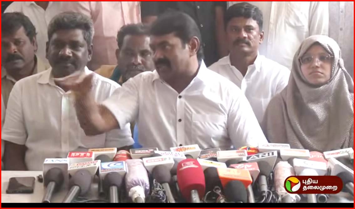 தமிழ்நாடு சேர சோழ பாண்டியன் மண் –  பெரியார் மண் இல்லை! சீமான்