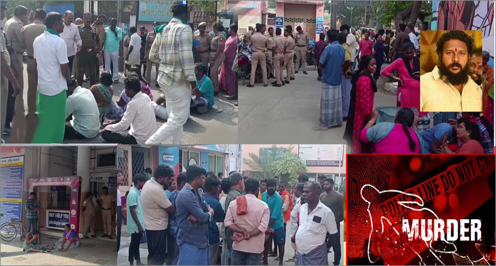 ஸ்ரீரங்கம் கோயில் அருகே பிரபல ரவுடி வெட்டிக்கொலை! பரபரப்பு…