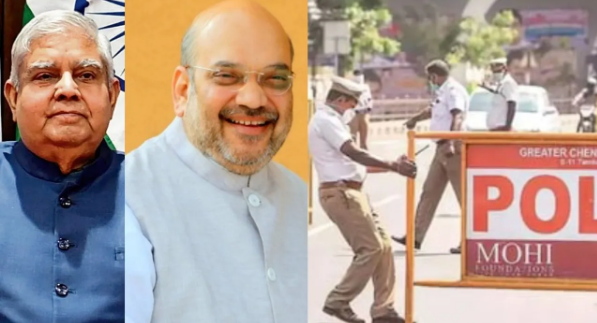 வெங்கய்யா நாயுடு இல்ல திருமண நிகழ்ச்சியில் கலந்துகொள்ள சென்னை வருகிறார் அமித் ஷா… காங்கிரஸ் கருப்புக்கொடி ஆர்பாட்டம்… போக்குவரத்து மாற்றம்…