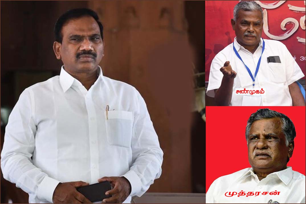 முதலாளித்துவ கட்சி திமுக – கம்யூ தலைவர்கள் குறித்து ராஜா பேசியது தவறானது! சிபிஐ (எம்) மாநில செயலாளர் பெ.சண்முகம், இந்திய கம்யு முத்தரசன் கண்டனம்…