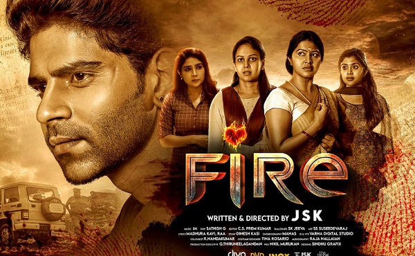 பிப்ரவரி 14 அன்று பிக் பாஸ் புகழ் பாலாஜி முருகதாஸ் நடிக்கும்  படம் ரிலீஸ்