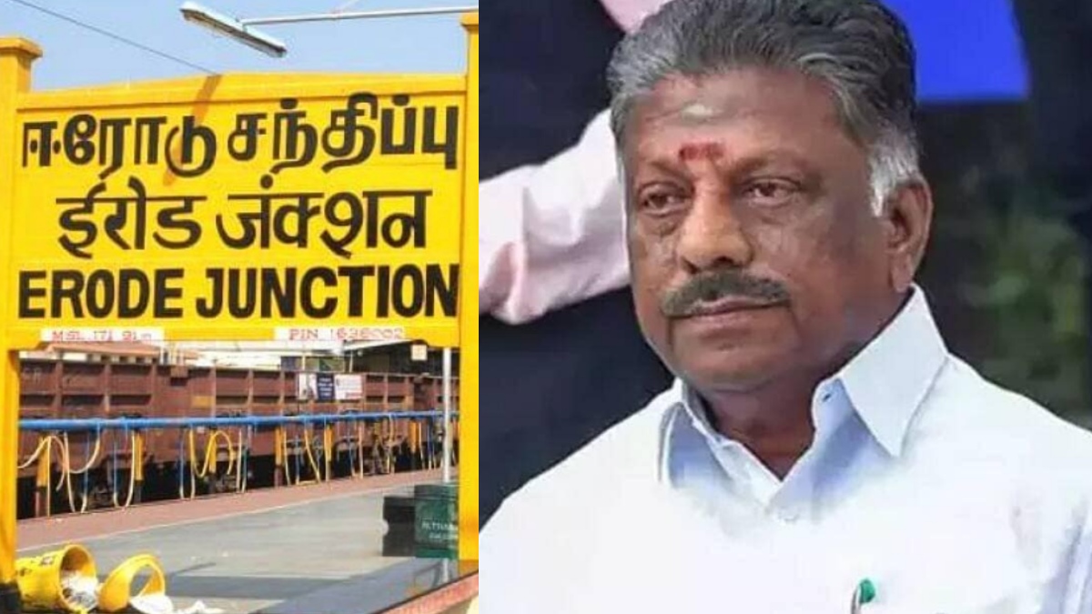 ஒ பி எஸ் ஈரோடு கிழக்கு இடைத்தேர்தலில் யாருக்கு ஆதரவு?