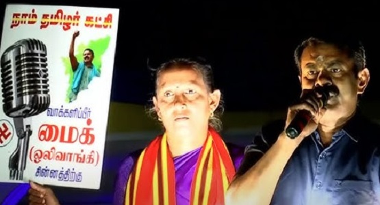 ஒரே நாளில் சீமான் மீது 4 வழக்குகள் பதிவு