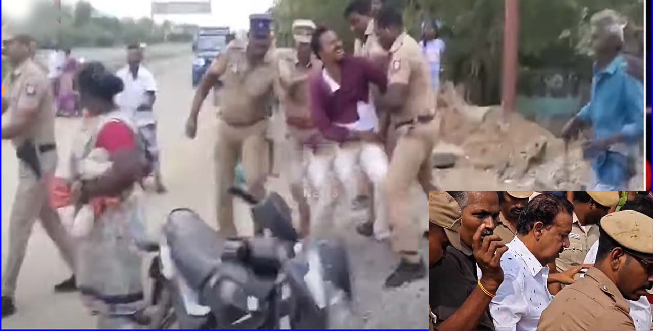 செருப்பு வீசியவரை தொடர்ந்து சேறு வீசியவர்களை தேடி அலையும்  தமிழக காவல்துறையினர்… எதிர்க்கட்சிகள் கடும் கண்டனம்…