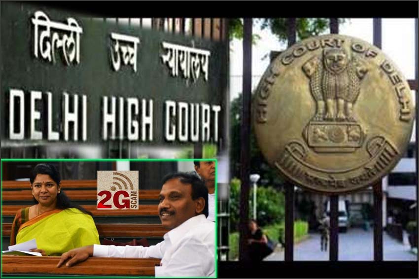 திமுக எம்.பி.க்கள்  ஆ.ராசா. கனிமொழி மீதான  2ஜி அப்பீல் வழக்கு மார்ச் மாதம் விசாரணை! டெல்லி உயர்நீதிமன்றம்