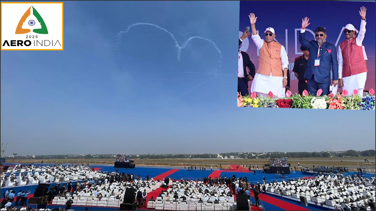 பெங்களூருவில் ’15வது ஏரோ இந்தியா விமான கண்காட்சி’யை துவக்கி வைத்தார் மத்திய அமைச்சர் ராஜ்நாத் சிங்