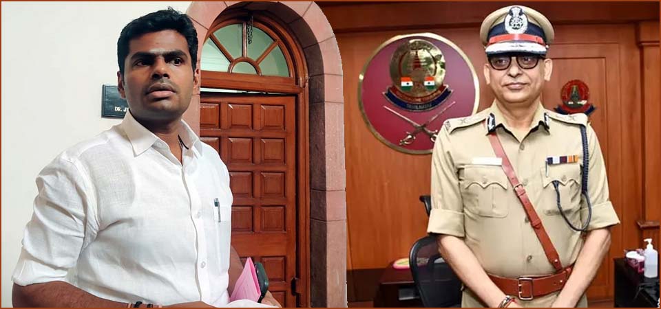 திருப்பரங்குன்றம் மலைக்கு சென்ற மத்தியஅமைச்சர் எல்.முருகன் தடுத்து நிறுத்தப்பட்ட விவகாரம்! டிஜிபிக்கு அண்ணாமலை கடிதம்