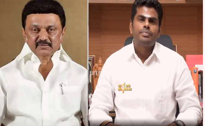 பணம் படைத்தவர்களுக்கு ஒரு நீதி, ஏழை எளியவர்களுக்கு ஒரு நீதியா? முதல்வருக்கு அண்ணாமலை கேள்வி!