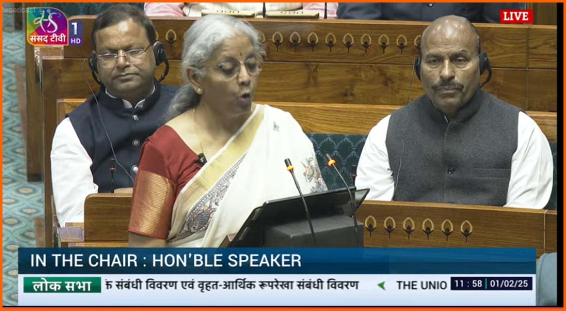 மத்தியபட்ஜெட் 2025-26: எம்எஸ்எம்இ கடன் ரூ.10கோடி ஆக உயர்வு – விவசாய கடன் ரூ.5லட்சமாக உயர்வு, பள்ளிகளில் ஏ.ஐ – பிராண்ட் பேண்ட் வசதி உள்பட பல அறிவிப்புகள்…
