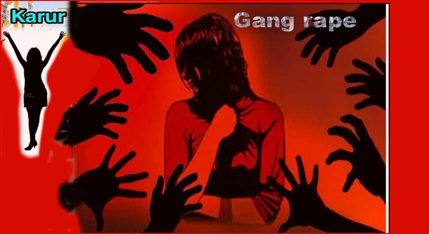 கரூரில் பயங்கரம்:  பள்ளி மாணவி சக மாணவர்களால் கழுத்தறுத்து  கூட்டு பாலியல் வன்கொடுமை..!  ஒரு மாணவன் கைது