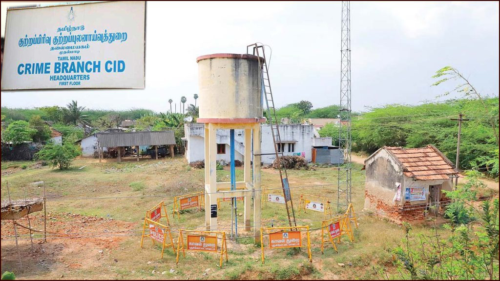 வேங்கைவயல் வழக்கு: சிபிசிஐடி குற்றப்பத்திரிகை ஏற்பு – விசிக மனு தள்ளுபடி!