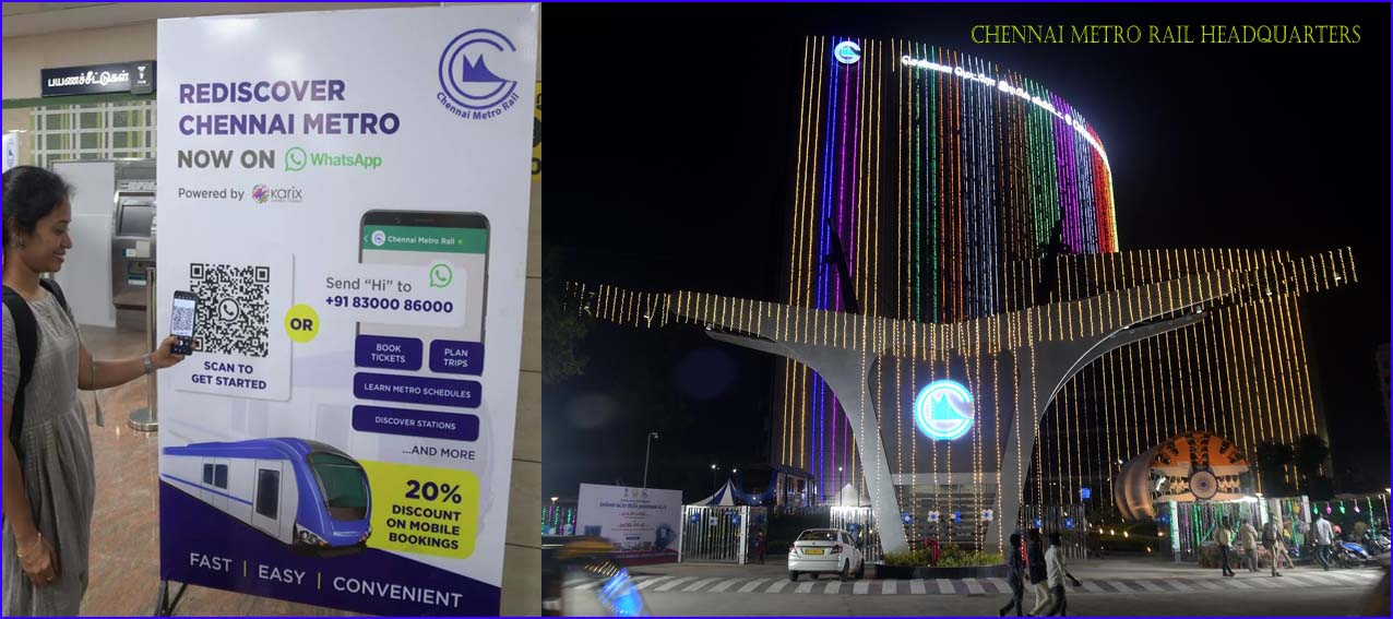 ஆன்லைன் டிக்கெட் எடுப்பதில் ஏற்பட்ட ‘தொழில்நுட்பக் கோளாறு சீரானது’!  மெட்ரோ ரயில் நிர்வாகம் அறிவிப்பு !